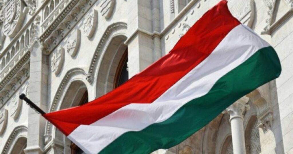 Hungary to pay EU over €200 mn in fines: details — online.ua