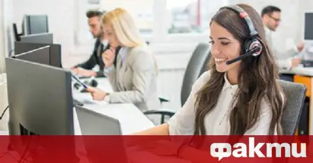 A bleak future for call centers in Bulgaria? ᐉ News from Fakti.bg - World