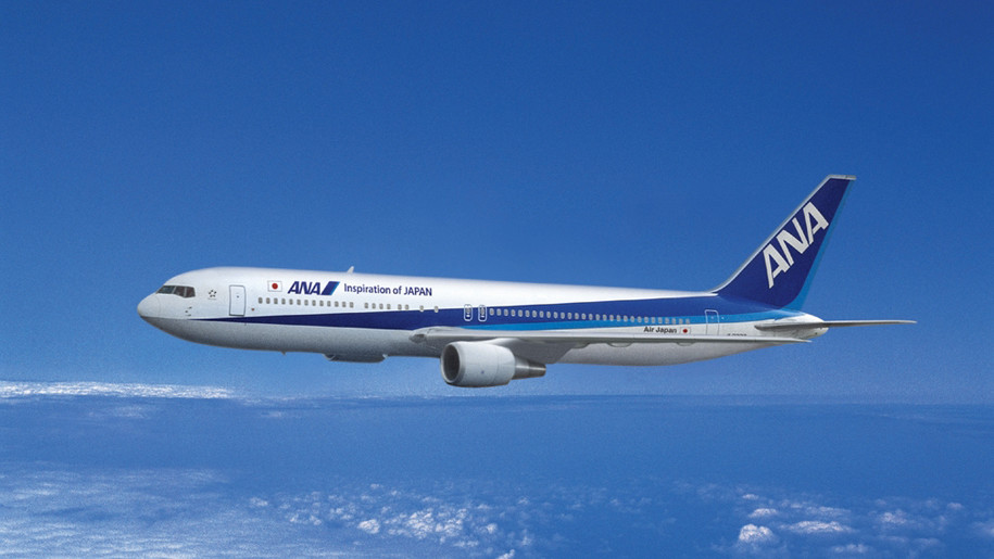 All Nippon Airways confirms winter schedule for Europe – Business Traveller