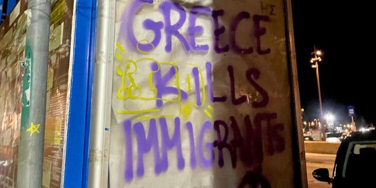 “Greece Kills Immigrants” ⁄ Open Migration