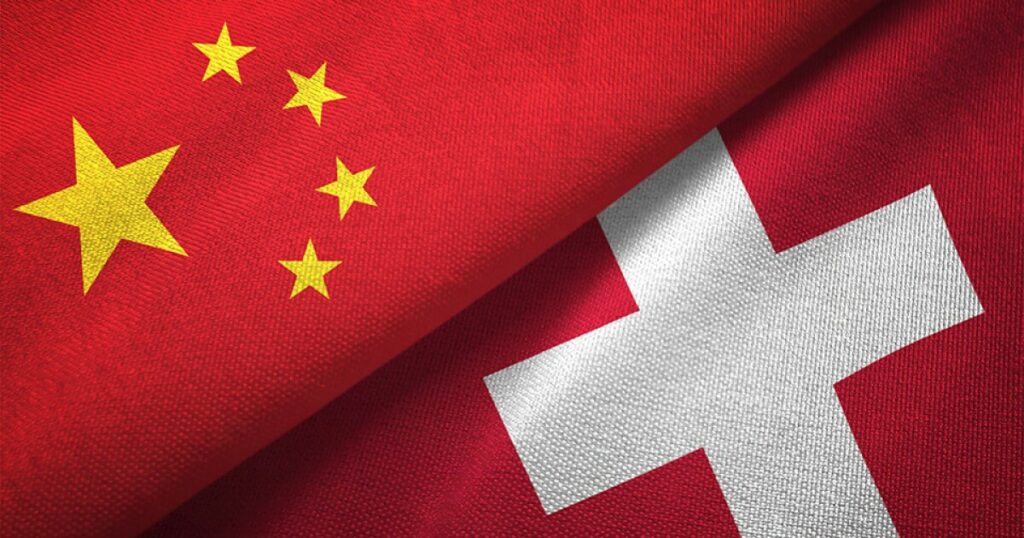 Why the China-Switzerland Stock Connect never quite took off