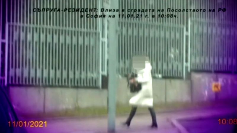 ‘The Resident’, his wife and piles of cash: How a Russian spy ring stole NATO and EU secrets from Bulgaria