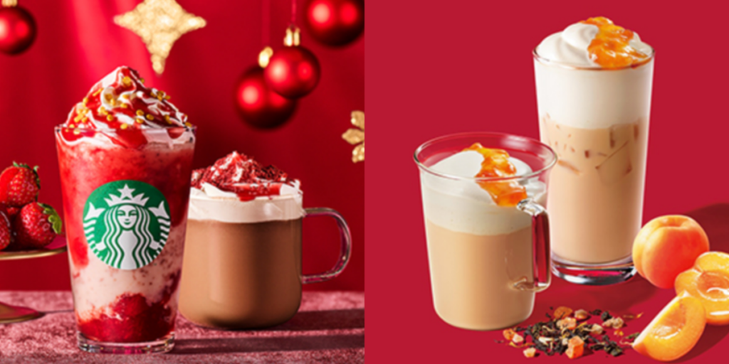 Starbucks Holiday Drinks Around The World