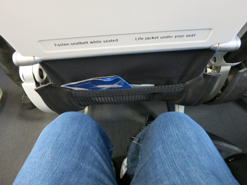 Just How Pathetic is Business Class in Europe?