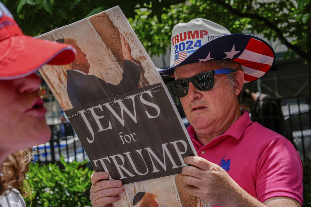 A supporter of former President Donald Trump