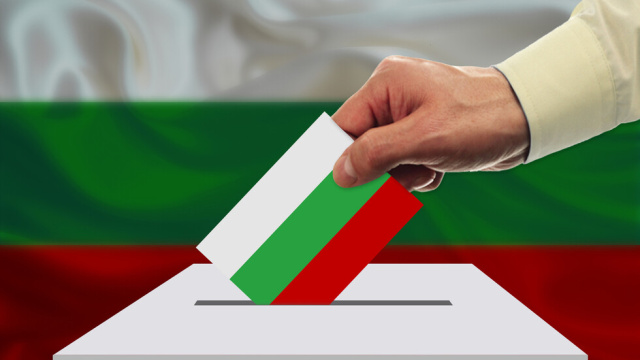 Bulgaria: Bulgaria