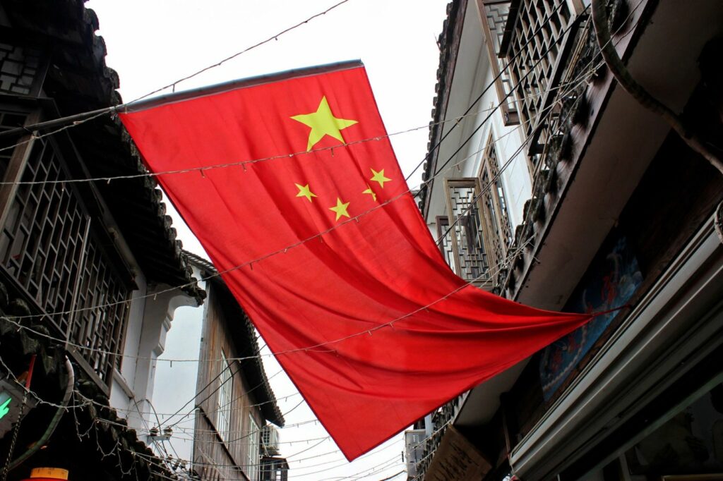Portugal remains off China visa exemption list