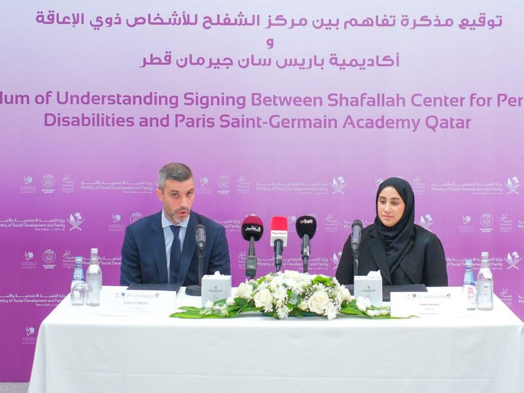 Shafallah Centre And PSG Academy Partner To Boost Sports Inclusivity
