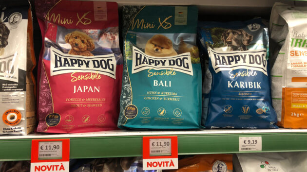 Dog food on a shelf