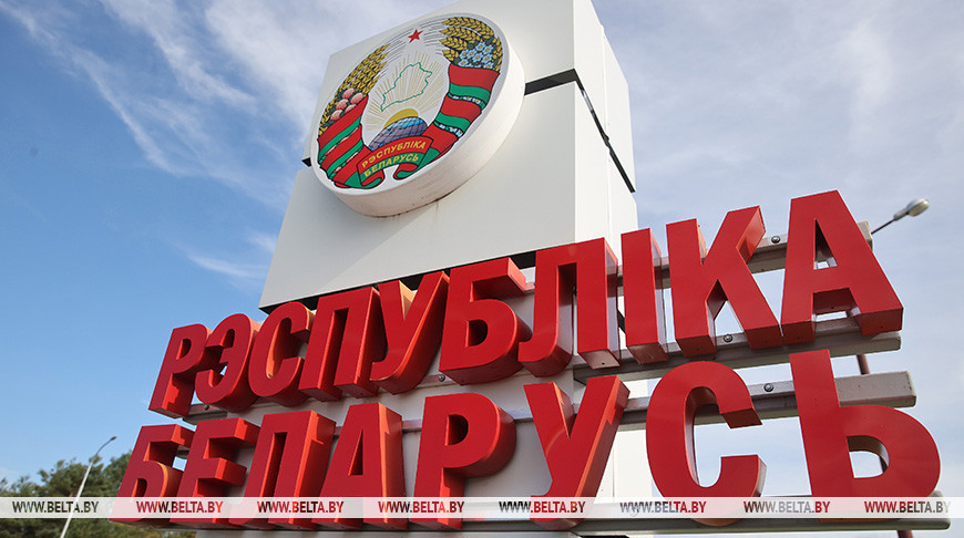 Belarus hosts over 4,100 visa-waiver visitors from Europe over past week