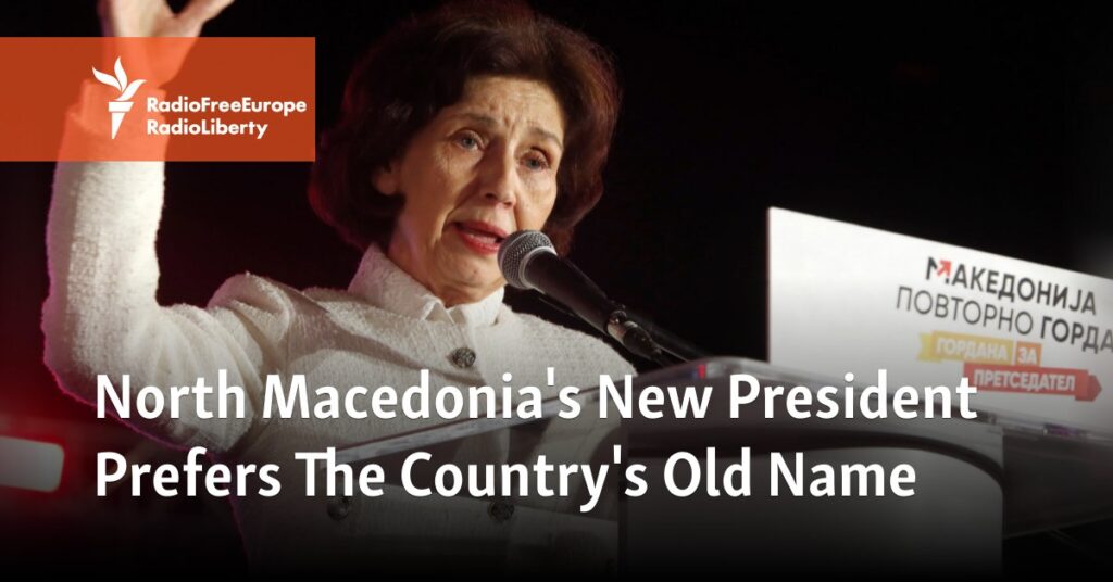 North Macedonia's New President Prefers The Country's Old Name