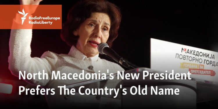 North Macedonia's New President Prefers The Country's Old Name