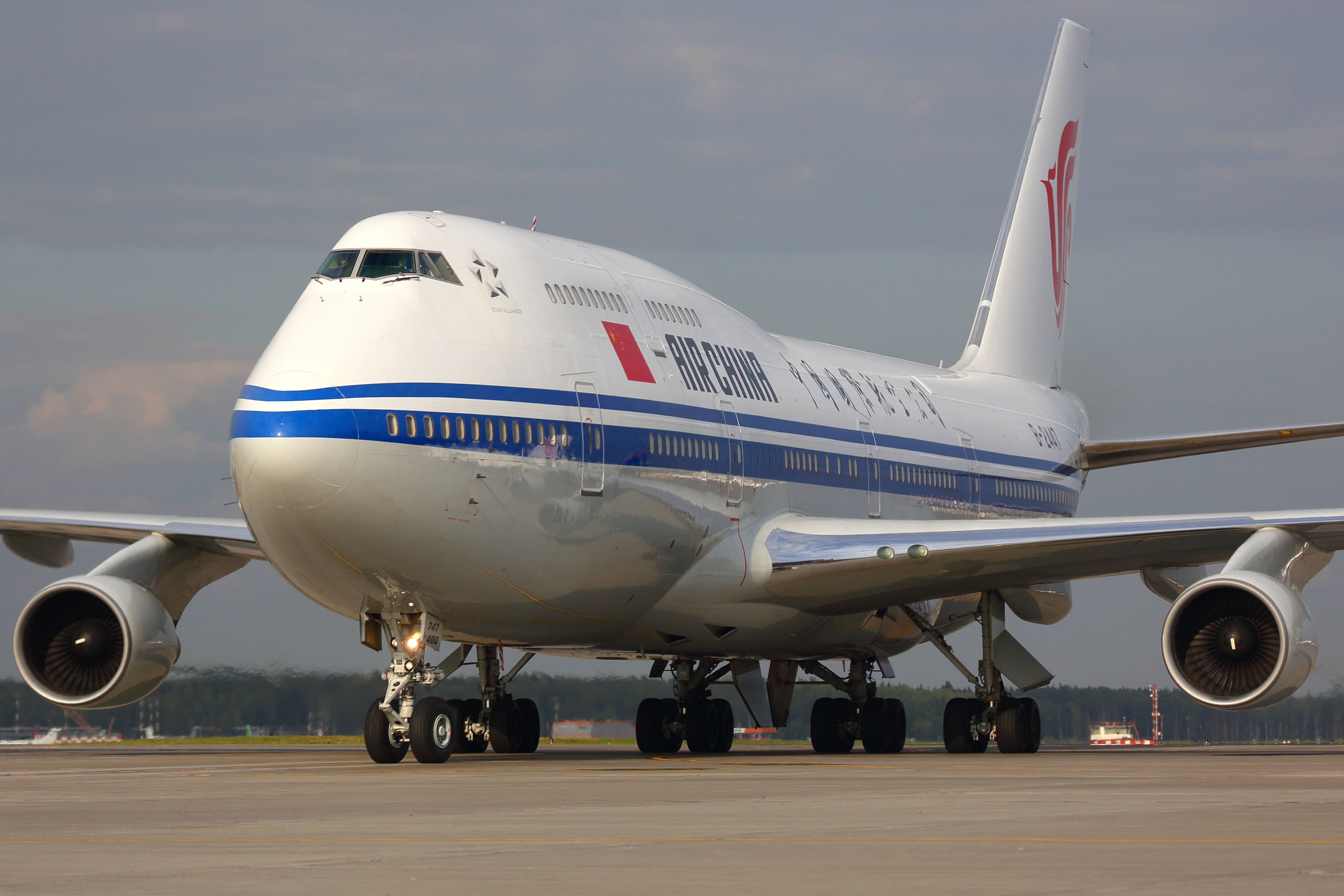 An Air China Boeing 747 taxiing