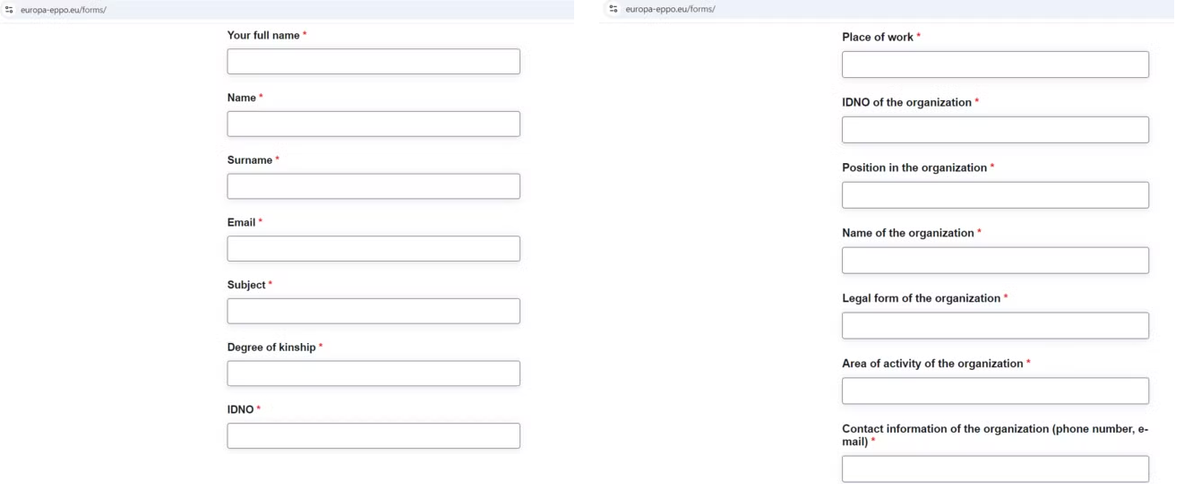 Figure 5 - Example of the first pages of the form on malicious
europa-eppo[.]eu site.