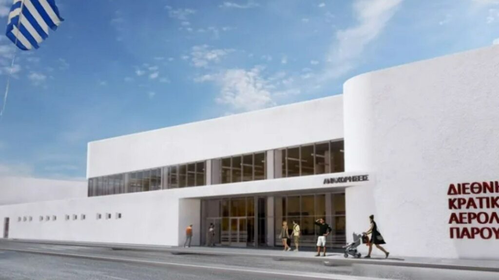 New £34million airport revamp to transform pretty Greek island that's the 'affordable Santorini'