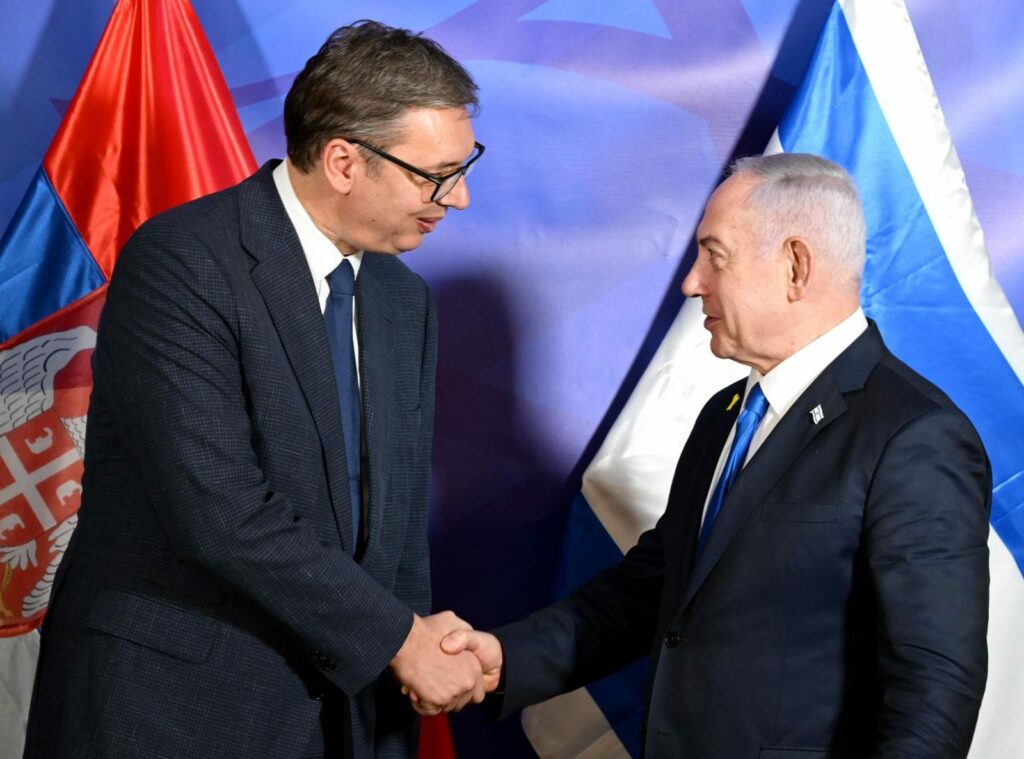 Serbia and Israel: Anatomy of a Friendship