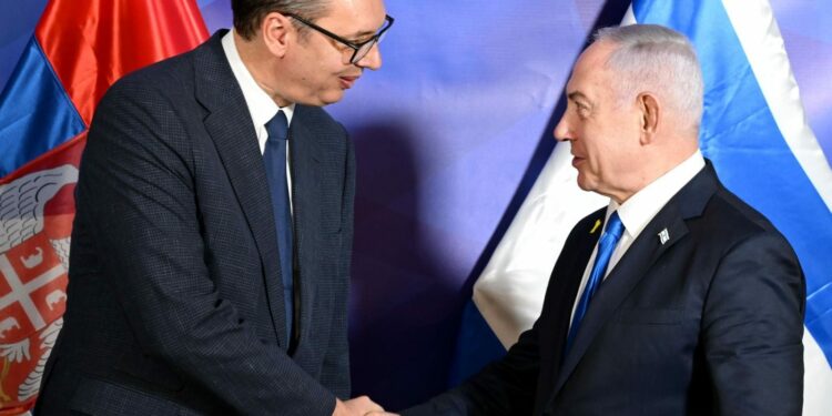 Serbia and Israel: Anatomy of a Friendship