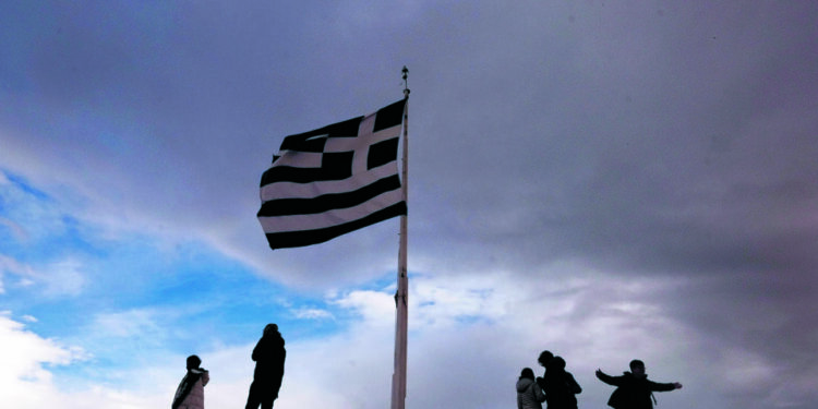 Greece ranks last in the EU in economic freedom