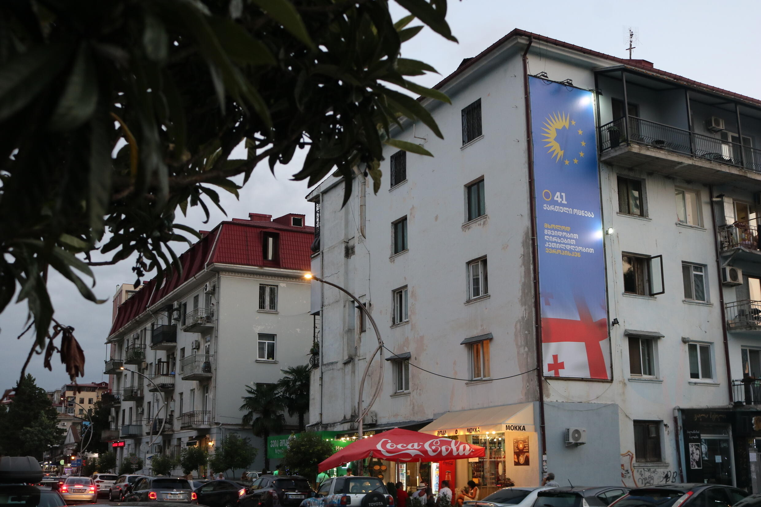 An election poster for the Georgian Dream party featuring the stars of the EU flag hangs in Batumi, Georgia on September 10, 2024.