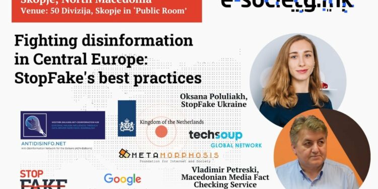 Fighting disinformation in Central Europe: showing StopFake’s best practices in Skopje, North Macedonia