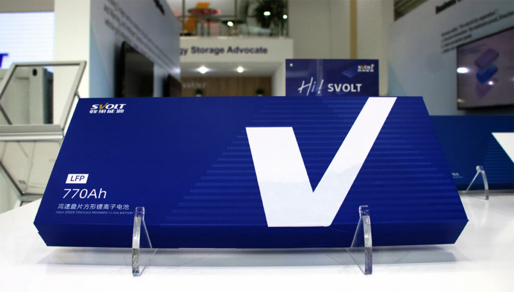 Svolt Energy reportedly suspends 2 battery factory projects in Germany