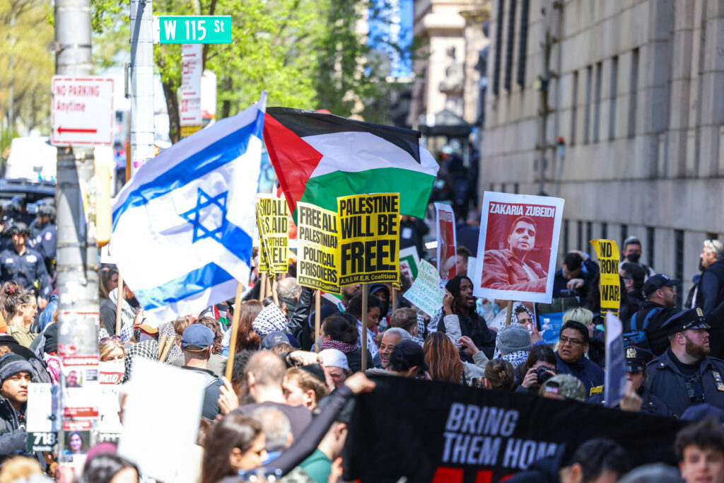 Protesters Clash Near Columbia University