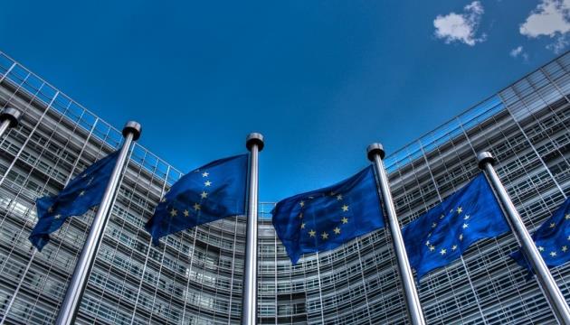 European Commission Recommends Ukraine To Improve Track-Record On Investigations Of Corruption Cases