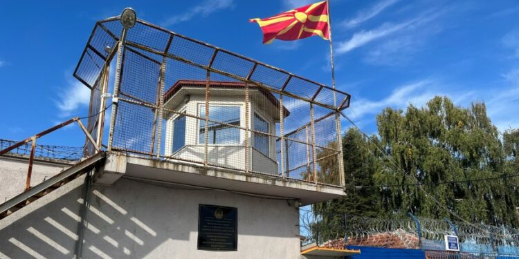 Anti-torture committee report on North Macedonia