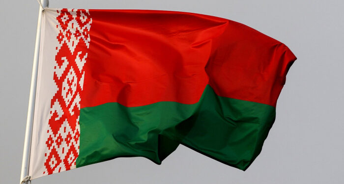 Belarus suspends Treaty on Conventional Armed Forces in Europe