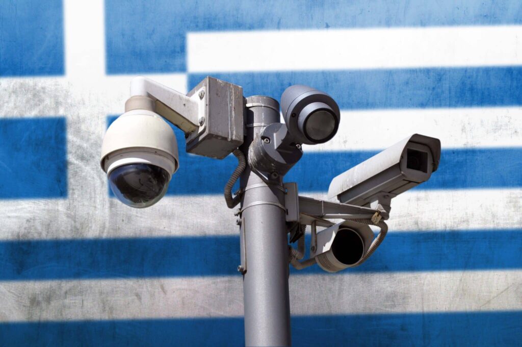 Border surveillance technology under scrutiny in Greece