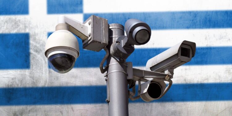 Border surveillance technology under scrutiny in Greece