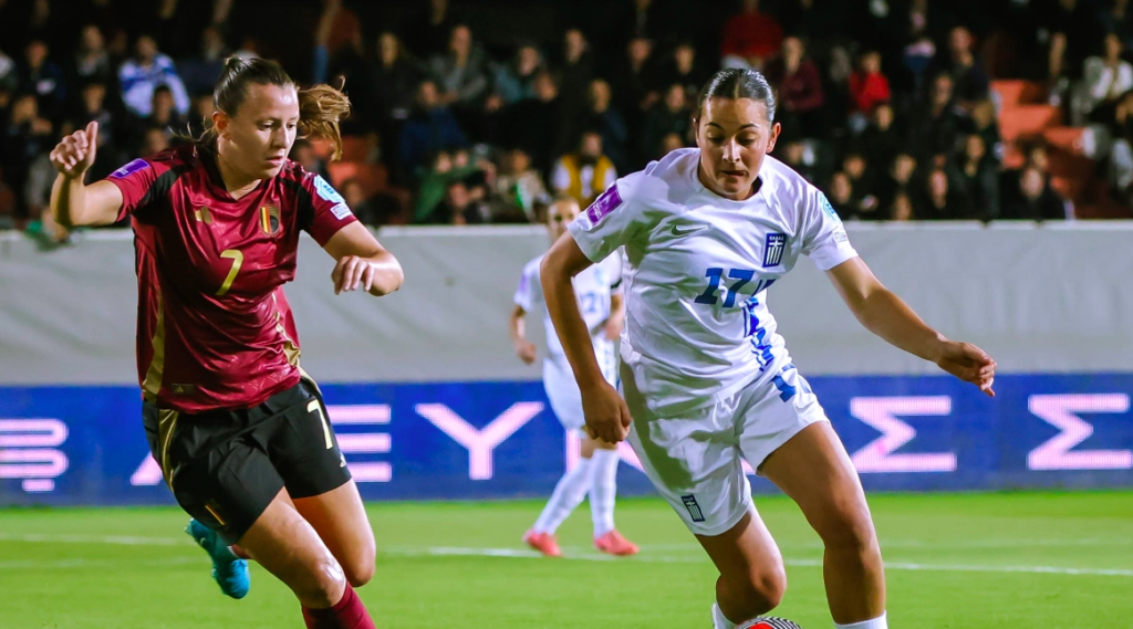 EURO 2025 women’s qualifiers: Greece and Belgium draw 0-0 in Heraklion - Watch video