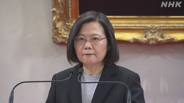 Ex-Taiwan President Tsai to visit Czech Republic, other European countries