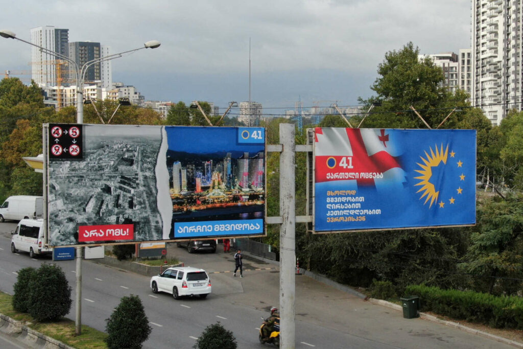 Georgia’s elections are a new geopolitical test for the EU