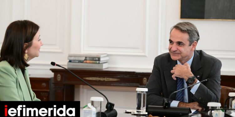 Greece to soon complete its AI strategy, PM Mitsotakis tells EU Commissioner Ivanova