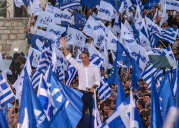 Greece’s ruling party fined over misuse of voter records – POLITICO Greece’s ruling party fined over misuse of voter records – POLITICO