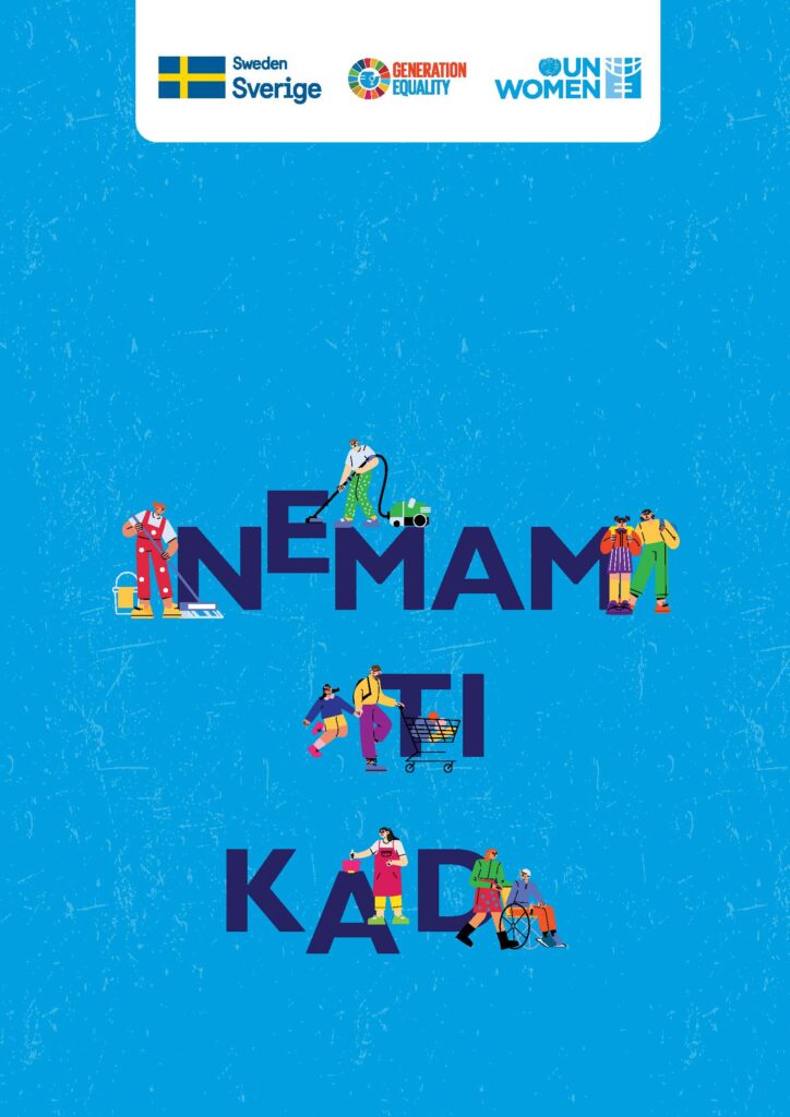 “Nemam ti kad” Campaign in Bosnia and Herzegovina | Publications