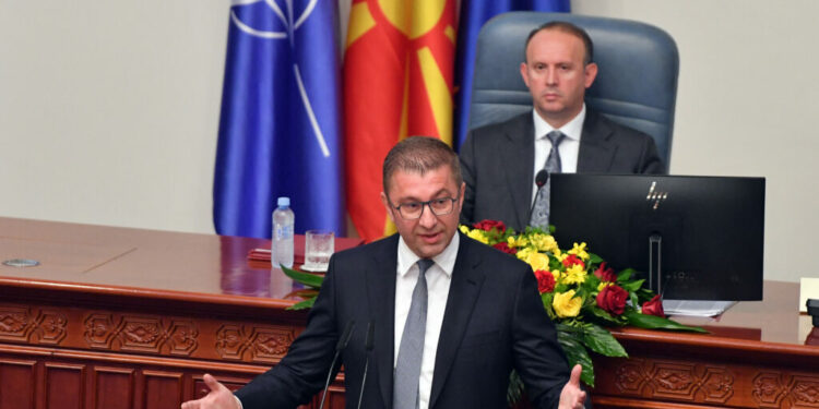 North Macedonia has a new nationalist government