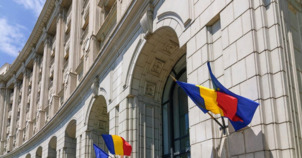 Romania considers novel bonds in hunt to finance growth