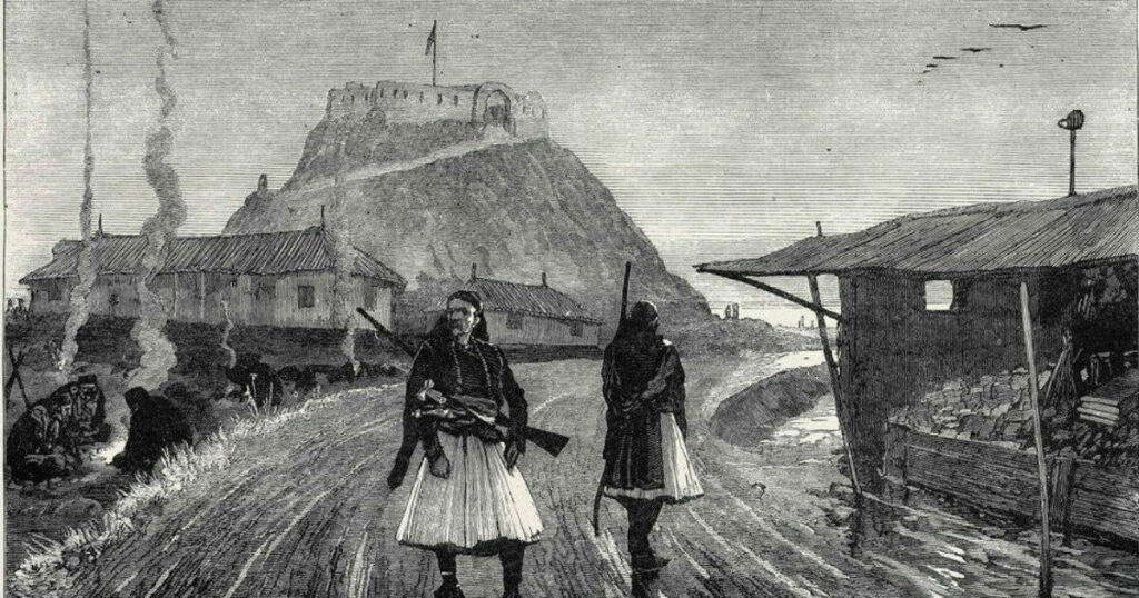 The Albanian issue and the peace of Europe in 1880 - Telegraph