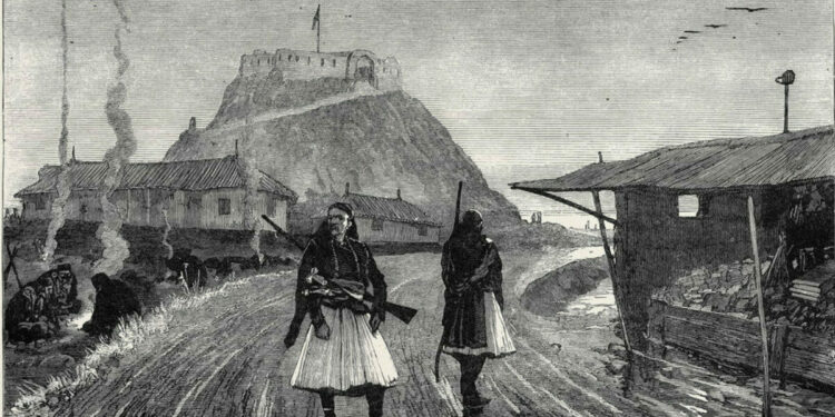 The Albanian issue and the peace of Europe in 1880 - Telegraph