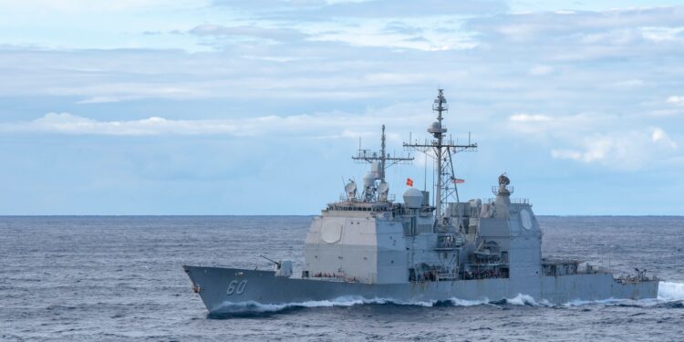 USS Normandy Arrives in Piraeus, Greece > U.S. Naval Forces Europe and Africa / U.S. Sixth Fleet > News Display