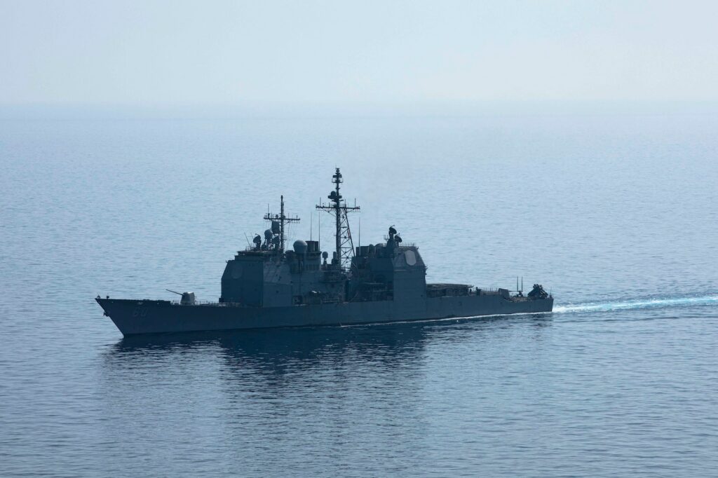 USS Normandy Arrives in Rijeka, Croatia ></img> U.S. Naval Forces Europe and Africa / U.S. Sixth Fleet > News