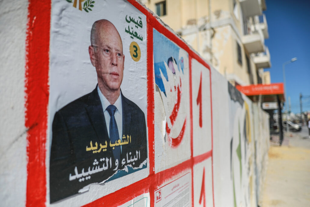 Victory foretold: How Europeans should respond to Tunisia’s unfair presidential election