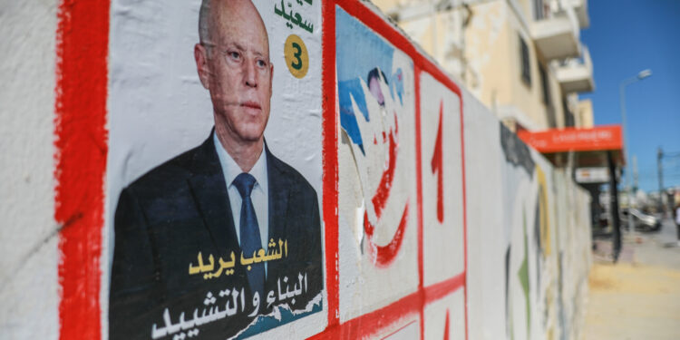 Victory foretold: How Europeans should respond to Tunisia’s unfair presidential election