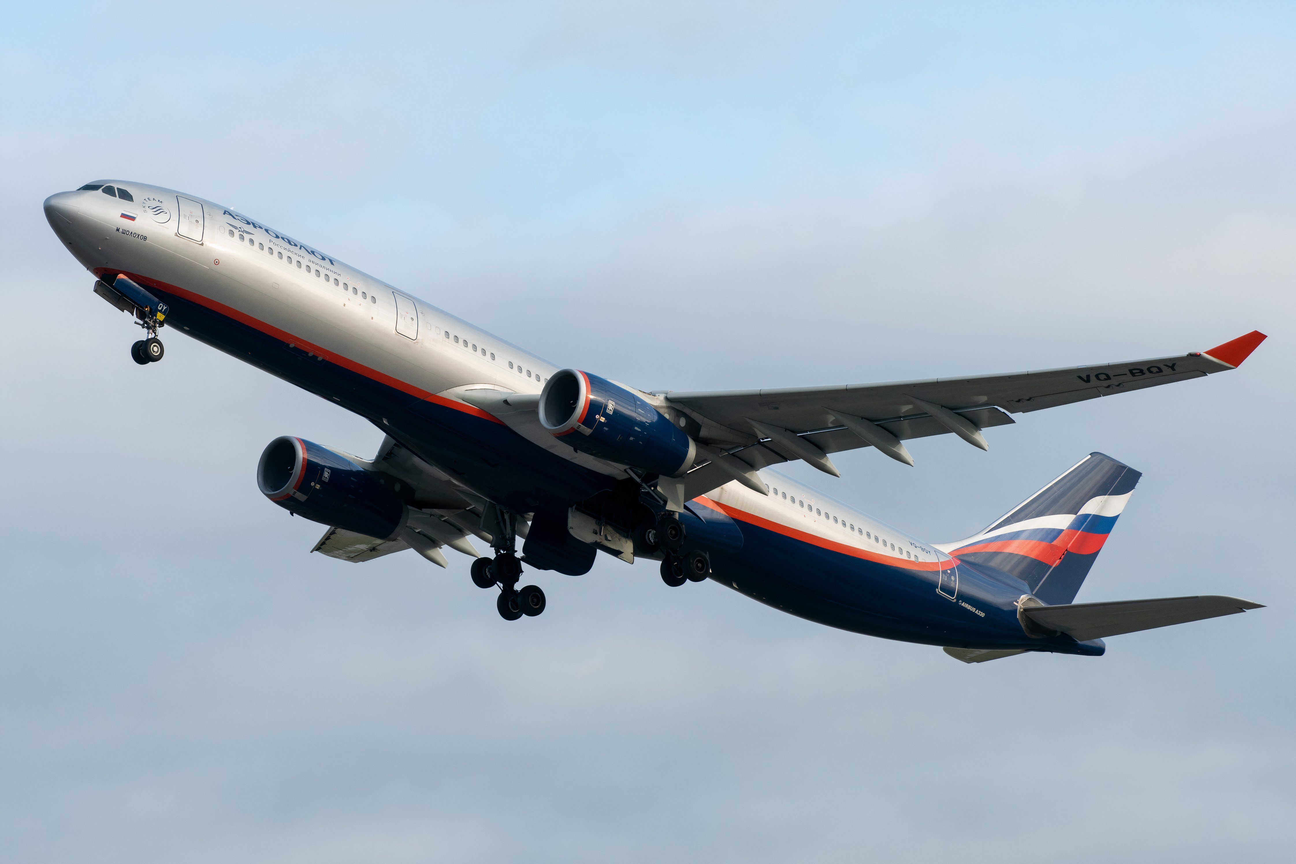 Aeroflot Boeing 777-300ER