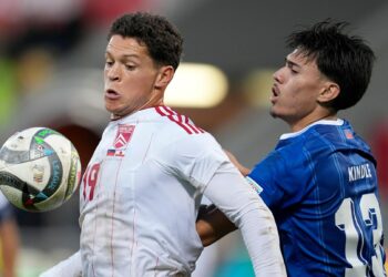 Nations League: League D fixtures, results and how it works | UEFA Nations League