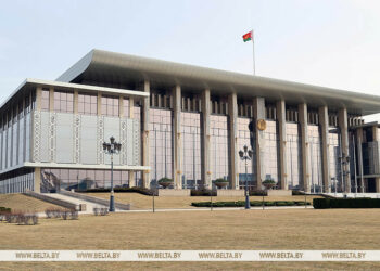 Lukashenko sends National Day greetings to Monaco