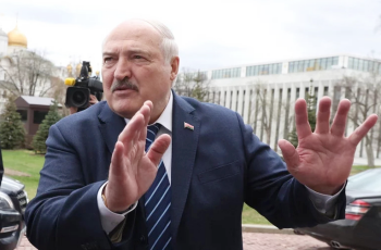 Liechtenstein Imposes Sanctions Against Lukashenka Regime – Belarusian News