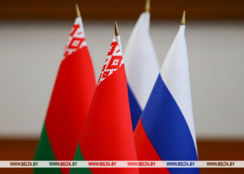 Belarus-Russia Union State Parliamentary Assembly meeting scheduled for 12 December